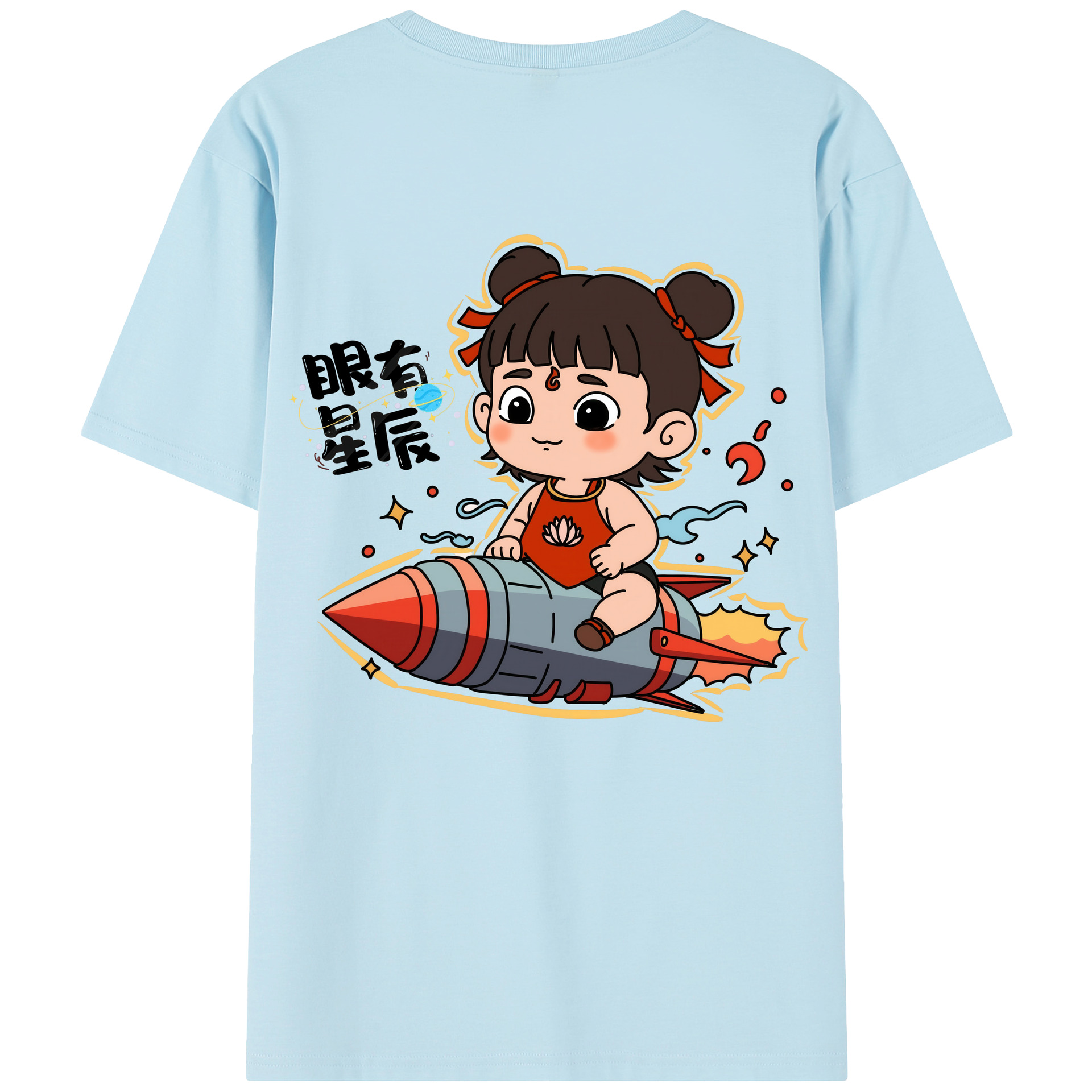 （画像用） Ne Zha 2 ナタ 魔童の大暴れ 綿100％半袖Tシャツ（背面プリント）